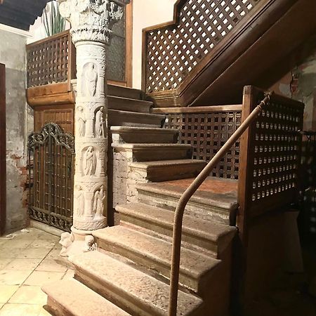 Appartamento Vicino Alla Chiesa Della Salute Βενετία Εξωτερικό φωτογραφία